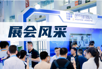 因時機器人閃耀多場重量級展會，展示核心零部件硬科技